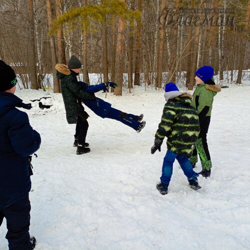 IMG_20250104_132328_438